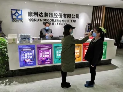 春回渐暖，复工启程！